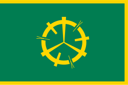 Flag of Misawa, Aomori